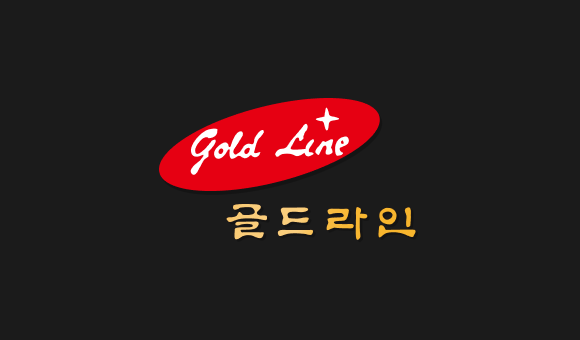 골드라인 당진지점